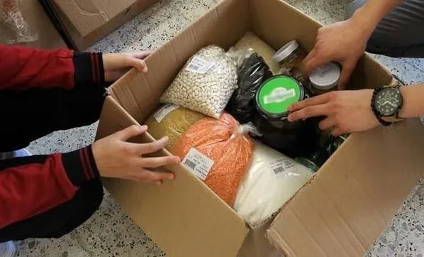 Hane Yardımı Kaç Ayda Bir Verilir?